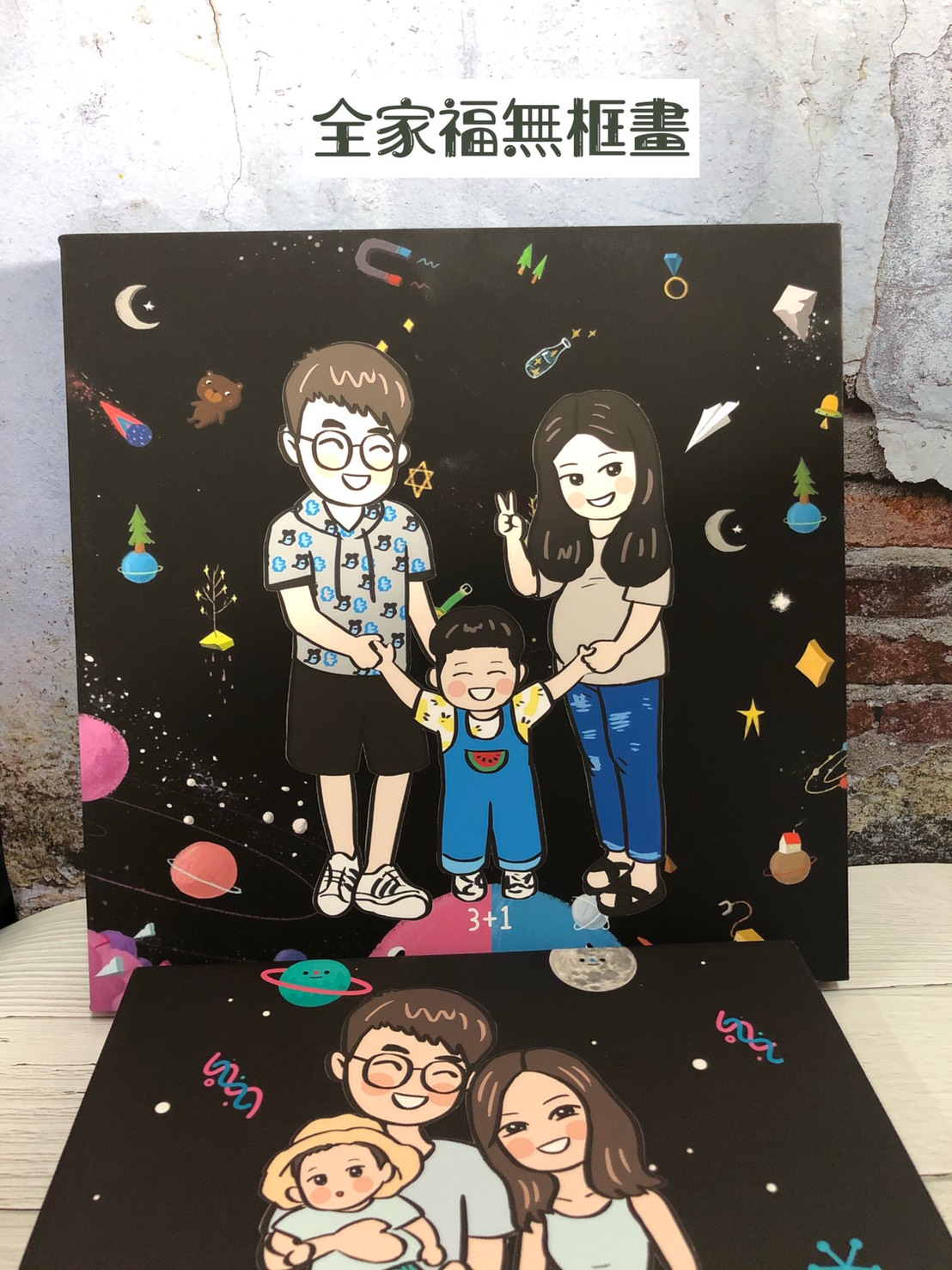 從小三口到小四口 | 客製化無框畫，珍藏全家幸福成長回憶 - MiniGarden